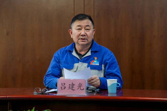 以清為美，以廉為榮——安彩高科紀(jì)委召開(kāi)五一節(jié)前廉政教育會(huì)