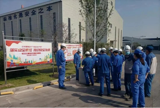 安彩高科開(kāi)展“安全宣傳咨詢(xún)?nèi)铡被顒?dòng)