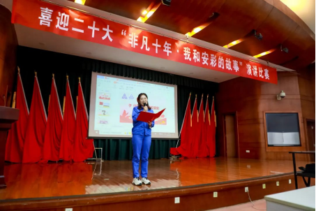 盈盈秋光中，我來(lái)講“十年”