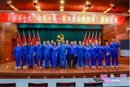 盈盈秋光中，我來(lái)講“十年”