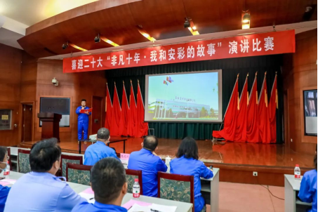 盈盈秋光中，我來(lái)講“十年”