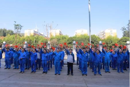 凝心聚力謀發(fā)展，砥礪奮進(jìn)向未來(lái)——許昌安彩舉行國(guó)慶升國(guó)旗儀式