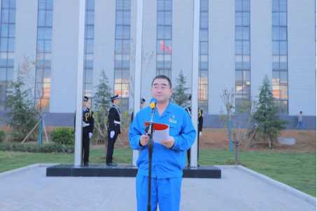 凝心聚力謀發(fā)展，砥礪奮進(jìn)向未來(lái)——許昌安彩舉行國(guó)慶升國(guó)旗儀式