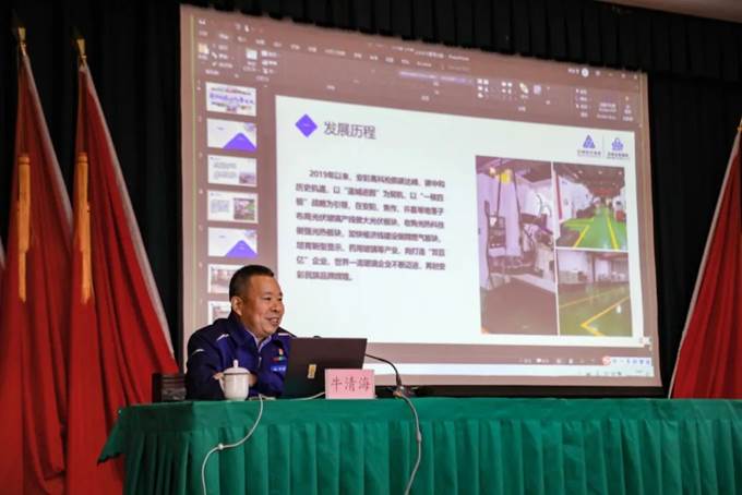 凝心聚力，同心篤行——安彩高科舉辦企業(yè)文化專題培訓(xùn)