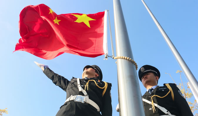 以人為本、同心所向、各盡其能、開拓創(chuàng)新